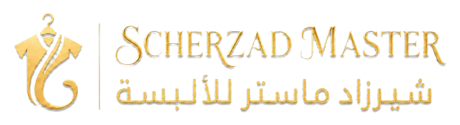 Scherzad Master – Textilien und Mode